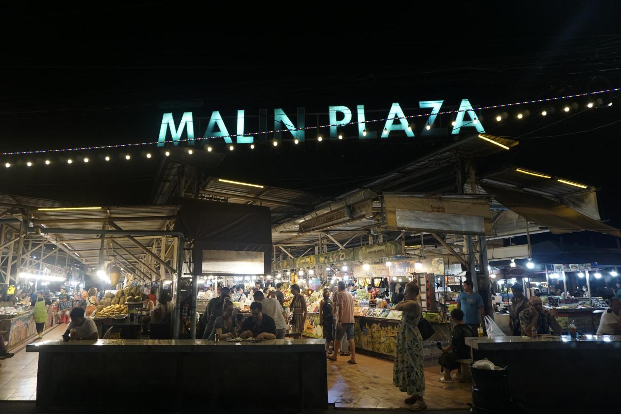 Patong Blue Skyline Hotel מראה חיצוני תמונה